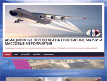 Tablet Screenshot of finalnews.ru